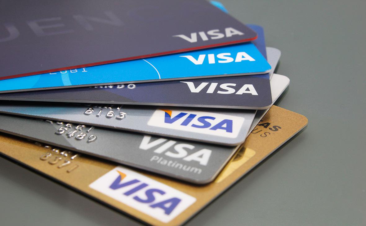 The Best Visa Casino Sites in the UK